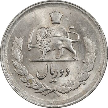 سکه 2 ریال 1331 مصدقی - MS63 - محمد رضا شاه