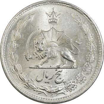 سکه 5 ریال 1323 - MS63 - محمد رضا شاه