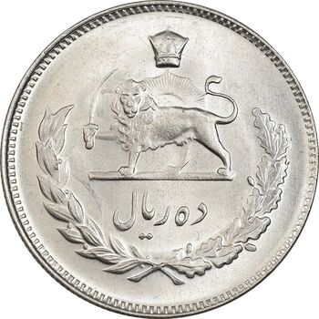 سکه 10 ریال 1345 - MS65 - محمد رضا شاه