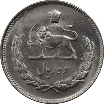 سکه 10 ریال 1345 - MS65 - محمد رضا شاه