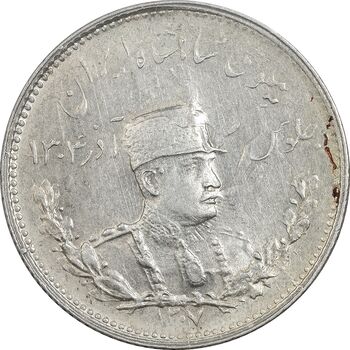 سکه 1000 دینار 1307 تصویری - MS60 - رضا شاه