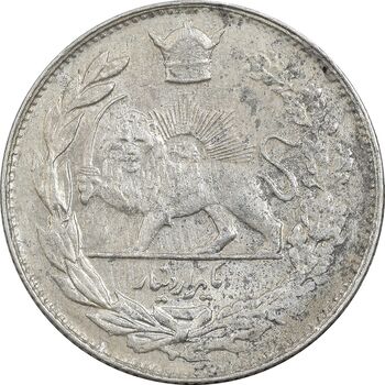 سکه 1000 دینار 1307 تصویری - MS60 - رضا شاه