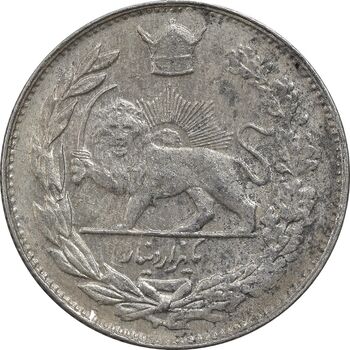 سکه 1000 دینار 1307 تصویری - MS60 - رضا شاه