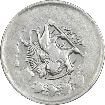سکه 2000 دینار 1314 (4 تاریخ چرخیده) - ارور - VF30 - مظفرالدین شاه