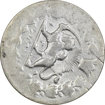 سکه 2000 دینار 1318 خطی - VF35 - مظفرالدین شاه