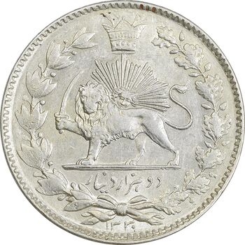 سکه 2000 دینار 1330 خطی - AU58 - احمد شاه