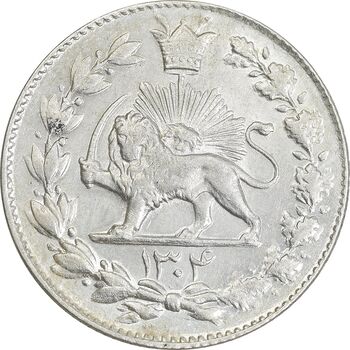 سکه 2000 دینار 1304 رایج - MS61 - رضا شاه
