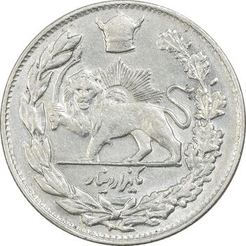 سکه 1000 دینار 1308 تصویری - AU50 - رضا شاه