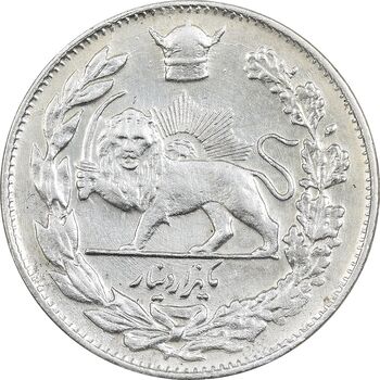 سکه 1000 دینار 1308 تصویری - EF40 - رضا شاه