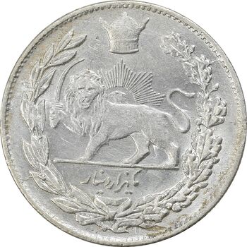 سکه 1000 دینار 1307 تصویری - AU58 - رضا شاه