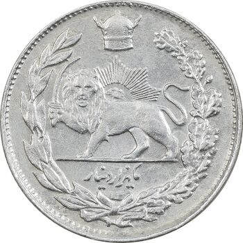 سکه 1000 دینار 1307 تصویری - AU53 - رضا شاه