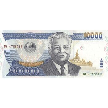 اسکناس 10000 کیپ 2003 جمهوری دموکراتیک خلق - تک - UNC63 - لائوس