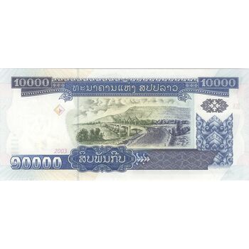 اسکناس 10000 کیپ 2003 جمهوری دموکراتیک خلق - تک - UNC63 - لائوس