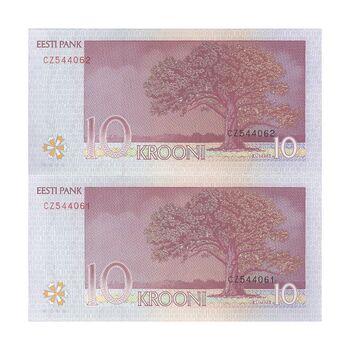اسکناس 10 کرونی 2007 جمهوری - جفت - UNC64 - استونی