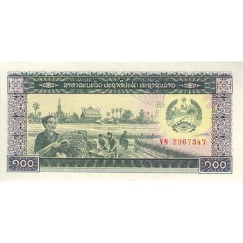 اسکناس 100 کیپ بدون تاریخ (1979-1988) جمهوری دموکراتیک خلق - تک - UNC63 - لائوس