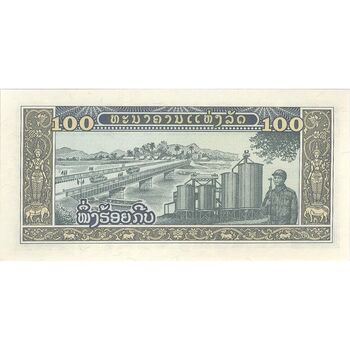 اسکناس 100 کیپ بدون تاریخ (1979-1988) جمهوری دموکراتیک خلق - تک - UNC63 - لائوس