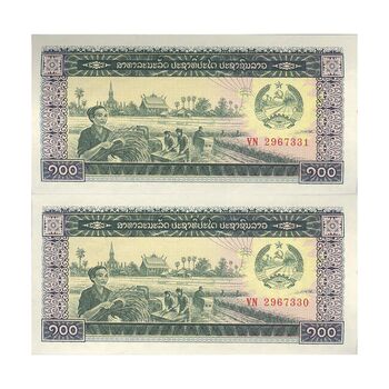 اسکناس 100 کیپ بدون تاریخ (1979-1988) جمهوری دموکراتیک خلق - جفت - UNC64 - لائوس
