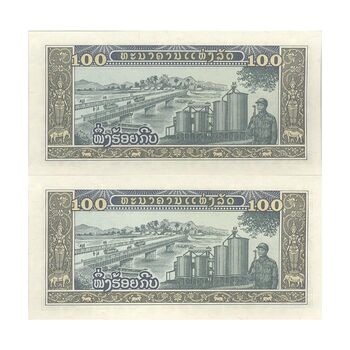 اسکناس 100 کیپ بدون تاریخ (1979-1988) جمهوری دموکراتیک خلق - جفت - UNC64 - لائوس