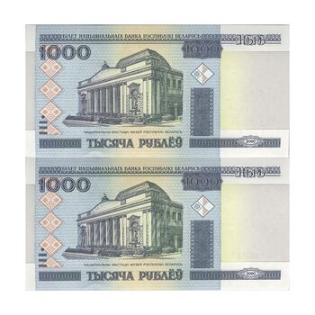 اسکناس 1000 روبل 2000 جمهوری - جفت - UNC63 - بلاروس