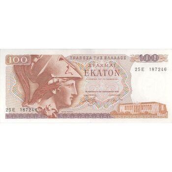 اسکناس 100 دراخما 1978 جمهوری سوم - تک - UNC63 - یونان