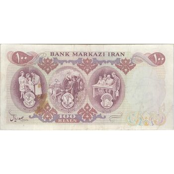 اسکناس 100 ریال 1350 - تک - EF40 - محمد رضا شاه