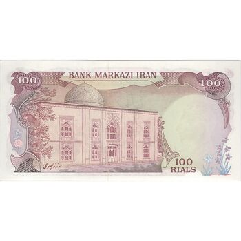 اسکناس 100 ریال (انصاری - یگانه) - تک - UNC62 - محمد رضا شاه