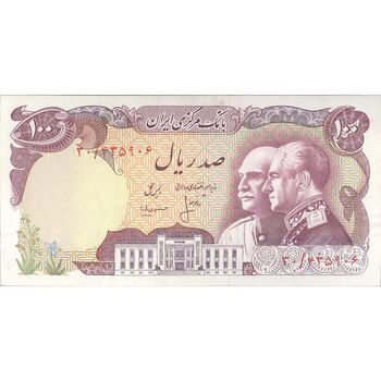 اسکناس 100 ریال پنجاهمین سال - تک - EF40 - محمد رضا شاه