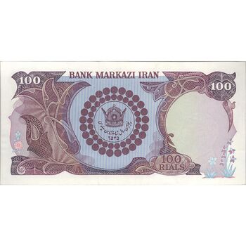 اسکناس 100 ریال پنجاهمین سال - تک - EF40 - محمد رضا شاه