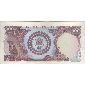 اسکناس 100 ریال پنجاهمین سال - تک - VF30 - محمد رضا شاه