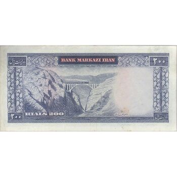 اسکناس 200 ریال (آموزگار - سمیعی) نوشته قرمز - تک - EF45 - محمد رضا شاه