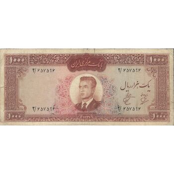اسکناس 1000 ریال 1341 - تک - VF20 - محمد رضا شاه