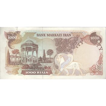 اسکناس 1000 ریال (یگانه - خوش کیش) - تک - AU50 - محمد رضا شاه