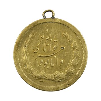 مدال برنج توانا بود - VF - رضا شاه