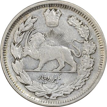 سکه 1000 دینار 1339 تصویری - VF30 - احمد شاه