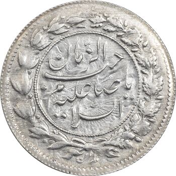 سکه شاهی 1337 صاحب زمان - EF45 - احمد شاه