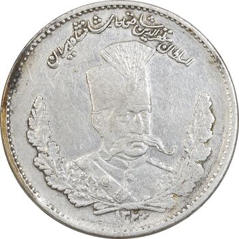 سکه 2000 دینار 1323 تصویری - EF40 - مظفرالدین شاه