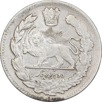 سکه 2000 دینار 1323 تصویری - EF40 - مظفرالدین شاه