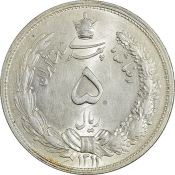 سکه 5 ریال 1311 - AU58 - رضا شاه