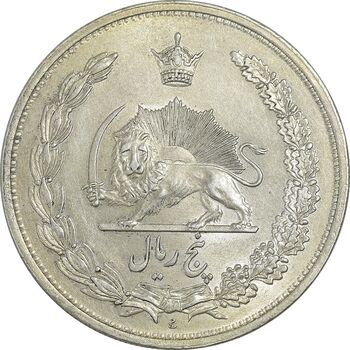 سکه 5 ریال 1312 - MS61 - رضا شاه