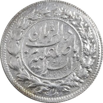 سکه شاهی 1337 صاحب زمان - AU58 - احمد شاه