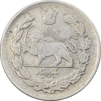سکه 1000 دینار 1337 جلوس - VF35 - احمد شاه