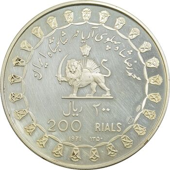 مدال نقره 200 ریال جشنهای 2500 ساله 1350 - PF62 - محمد رضا شاه