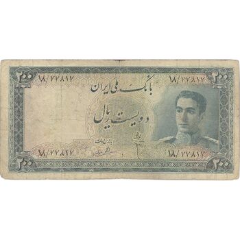 اسکناس 200 ریال سری سوم - تک - F15 - محمد رضا شاه