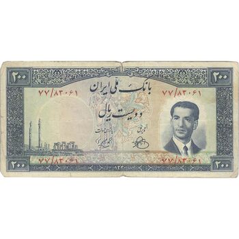 اسکناس 200 ریال 1330 - تک - VF20 - محمد رضا شاه