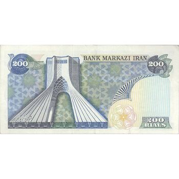 اسکناس 200 ریال (انصاری - مهران) شهیاد آریامهر - تک - EF45 - محمد رضا شاه