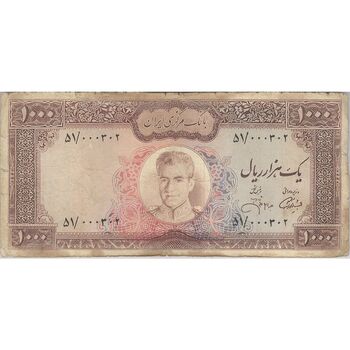 اسکناس 1000 ریال (آموزگار - جهانشاهی) - تک - F15 - محمد رضا شاه
