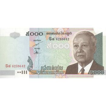 اسکناس 5000 ریل 2007 نوردوم سیهانوک - تک - UNC64 - کامبوج