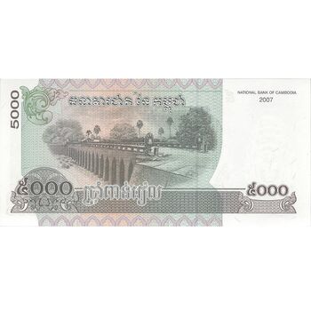 اسکناس 5000 ریل 2007 نوردوم سیهانوک - تک - UNC64 - کامبوج