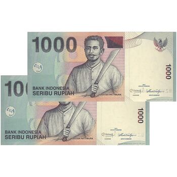 اسکناس 1000 روپیه 2011 جمهوری - جفت - UNC64 - اندونزی