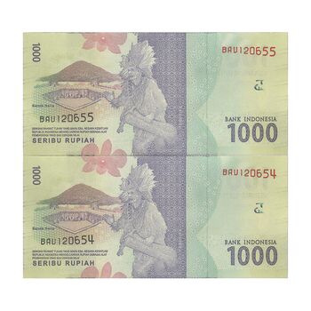 اسکناس 1000 روپیه 2016 جمهوری - جفت - UNC64 - اندونزی